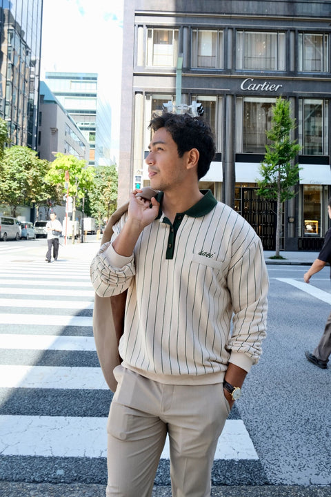 Shibuya Sweatshirt in Green